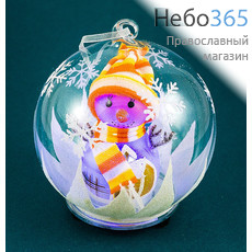  Сувенир рождественский Снеговик в стеклянном шаре, с подсветкой, диаметром 10 см, YG-3, фото 4 