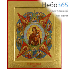  Неопалимая Купина икона Божией Матери. Икона писаная (Ст) 22х28, золотой фон, резьба по золоту, с ковчегом, фото 1 