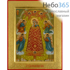  Прибавление Ума икона Божией Матери. Икона писаная 22х28х2,5 см, золотой фон, резьба по золоту, с ковчегом (Ст), фото 1 