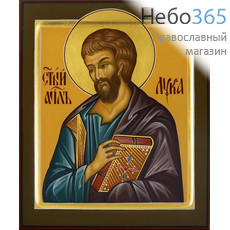  Лука, апостол. Икона писаная 17х21х2 см, цветной фон, золотой нимб, с ковчегом (Шун), фото 1 