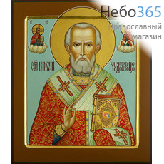  Николай Чудотворец, святитель, Икона писаная 27х31х4 см, цветной фон, золотой нимб, с ковчегом (Зб), фото 1 