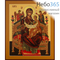  Всецарица икона Божией Матери. Икона писаная 22х28х3,5 см, цветной фон, золотые нимбы, без ковчега (Шун), фото 1 
