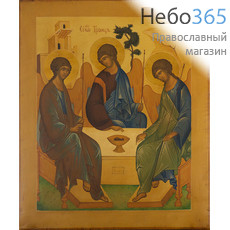  Святая Троица. Икона писаная 25,5х31,5х2,5 см, цветной фон, золотые нимбы, без ковчега (Фр), фото 1 