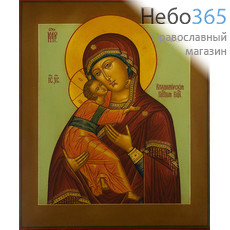  Владимирская икона Божией Матери. Икона писаная 25х31х2,3 см, цветной фон, золотые нимбы, без ковчега (Фр), фото 1 