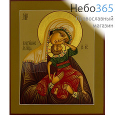  Взыграние Младенца икона Божией Матери. Икона писаная 13х16х2 см, цветной фон, золотые нимбы, без ковчега (Шун), фото 1 
