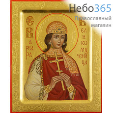  Варвара, великомученица. Икона писаная 13,5х16,5х2 см, золотой фон, резьба по золоту, с ковчегом (Ст), фото 1 