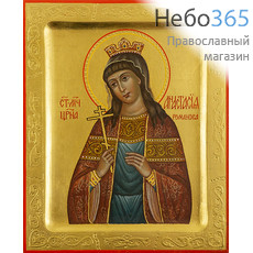  Анастасия, царевна страстотерпица. Икона писаная 13,5х16,5х2 см, золотой фон, резьба по золоту, с ковчегом (Ст), фото 1 