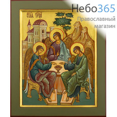  Святая Троица. Икона писаная 19х23х2,5 см, золотой фон, с ковчегом (Гл), фото 1 