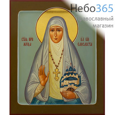  Елисавета Федоровна, преподобномученица. Икона писаная 17х21х2 см, цветной фон, золотой нимб, с ковчегом (Шун), фото 1 