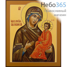  Тихвинская икона Божией Матери. Икона писаная 17,5х21х2 см, цветной фон, золотые нимбы, без ковчега (Зб), фото 1 