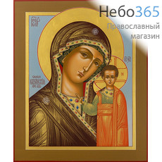  Казанская икона Божией Матери. Икона писаная 21х25х4 см, цветной фон, золотые нимбы, без ковчега (Зб), фото 1 