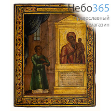  Нечаянная Радость икона Божией Матери. Икона писаная 14,5х18 см, без ковчега, 19 век (Кж), фото 1 