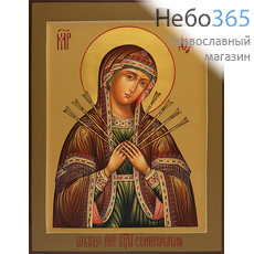  Семистрельная икона Божией Матери. Икона писаная 21х28х3,8 см, цветной фон, золотой нимб, с ковчегом (Гл), фото 1 
