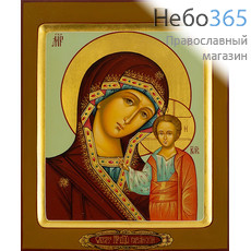  Казанская икона Божией Матери. Икона писаная 17х21х2, цветной фон, золотые нимбы, с ковчегом (Шун), фото 1 