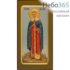  Елена, равноапостольная царица. Икона писаная 13х25х2,2 см, цветной  фон, золотой нимб, с ковчегом (Гл), фото 1 