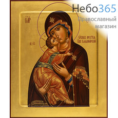  Владимирская икона Божией Матери. Икона писаная 27х31х3,8 см, золотой фон, с ковчегом (Шун), фото 1 