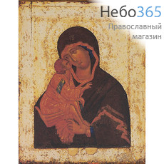  Икона на дереве 15х18 см, печать на холсте, копии старинных и современных икон (Су) икона Божией Матери Донская (15х18 см), фото 1 