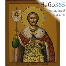  Александр Невский, благоверный князь. Икона писаная (Зб) 13х16х2, цветной фон, золотой нимб, без ковчега, фото 1 
