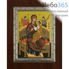  Всецарица икона Божией Матери. Икона на деревянной основе 14,5х18 см, шелкография, в узкой посеребренной и позолоченной ризе (RS 4 KDG) (СмП), фото 1 