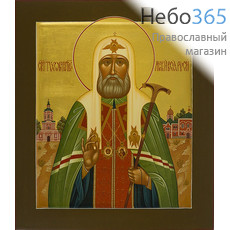  Тихон Патриарх Московский, святитель. Икона писаная 27х31х3,8 см, золотой фон, с ковчегом (Шун), фото 1 