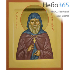  Гавриил (Ургебадзе), преподобный. Икона писаная 13х16х2 см, цветной  фон, золотой нимб, с ковчегом (Анд), фото 1 