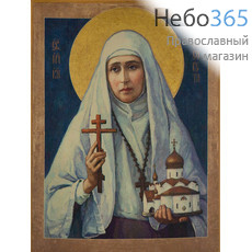  Елизавета Феодоровна, преподобномученица. Икона на дереве 12х9 см, печать на левкасе, золочение, без ковчега (ПЕ-36) (Тих), фото 1 