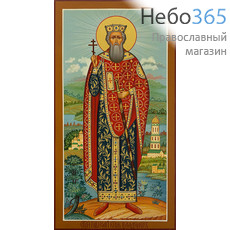  Владимир, равноапостольный князь. Икона писаная 13х25х2 см, цветной фон, золотой нимб, без ковчега (Зб), фото 1 
