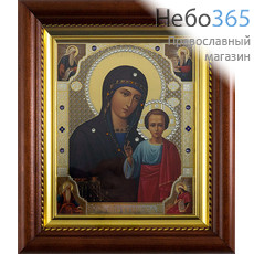  Казанская икона Божией Матери. Икона в киоте 18х21 см, полиграфия, со стразами (191) (Пкт), фото 1 