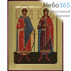  Борис и Глеб, благоверные князья. Икона на дереве 13х16х2,5 см, золотой фон, с ковчегом (Зх), фото 1 