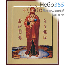  Валаамская икона Божией Матери. Икона на дереве 13х16х2,5 см, золотой фон, с ковчегом (Зх), фото 1 