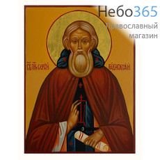  Сергий Радонежский, преподобный. Икона писаная 9х12х1,8 см, цветной  фон, золотой нимб, без ковчега (Гл), фото 1 