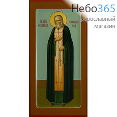  Серафим Саровский, преподобный. Икона писаная 13х25х2 см, цветной фон, золотой нимб, с ковчегом (Шун), фото 1 