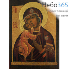  Феодоровская икона Божией Матери. Икона на дереве 12х8,5 см, печать на левкасе, золочение, без ковчега (БФ-38) (Тих), фото 1 
