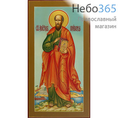  Павел, апостол. Икона писаная 13х25х2 см, цветной фон, золотой нимб, без ковчега (Шун), фото 1 