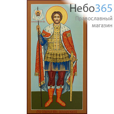  Александр Невский, благоверный князь. Икона писаная 13х25х2 см, цветной фон, золотой нимб, без ковчега (Зб), фото 1 