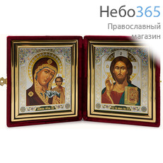  Складень бархатный 30х17 см, двойной, с иконой Спасителя и Казанской иконой Божией Матери (11х13 см), с багетной рамой (1113Р01-10) (К), фото 1 