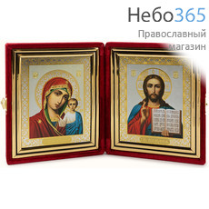  Складень бархатный 30х17 см, двойной, с иконой Спасителя и Казанской иконой Божией Матери (11х13 см), с багетной рамой (1113Р01-01) (К), фото 1 
