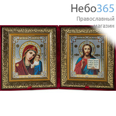  Складень бархатный 56х31 см, двойной, с иконой Спасителя и Казанской иконой Божией Матери (18х22 см), с багетной рамой (1822Б41-14) (К), фото 1 