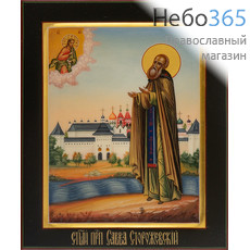  Савва Сторожевский, преподобный. Икона писаная 17х21х2,2 см, цветной  фон, золотой нимб, с ковчегом (Гл), фото 1 