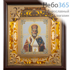  Николай Чудотворец, святитель. Икона в киоте 22х24 см (размер иконы 11х13 см), внутренняя ажурная рама из тонкого металла (14) (Пр), фото 1 