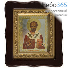  Николай Чудотворец, святитель. Икона в фигурном деревянном киоте 20х22 см (размер иконы 11х13 см), со стеклом, багетная рама с лепниной (Мис), фото 1 