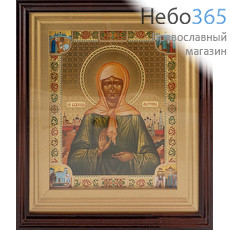  Матрона Московская, блаженная. Икона в деревянном киоте 25х29 см, со стеклом (Мис), фото 1 