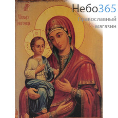  Троеручица икона Божией Матери. Икона на дереве 30х39,5х2,8 см, печать на холсте (Су), фото 1 