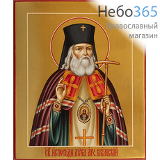  Лука Крымский, святитель. Икона писаная 15х18х2 см, золотой фон, без ковчега (Ис), фото 1 