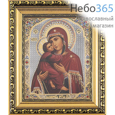  Владимирская икона Божией Матери. Икона в киоте 18х21х2,3 см (размер иконы 13х16 см), икона со стразами, багетный киот со стеклом (АМ82) (Т), фото 1 