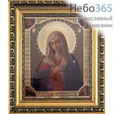  Умиление икона Божией Матери. Икона в киоте 18х21х2,3 см (размер иконы 13х16 см), икона со стразами, багетный киот со стеклом (АМ52) (Т), фото 1 