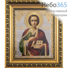  Пантелеимон, великомученик. Икона в киоте 18х21х2,3 см (размер иконы 13х16 см), икона со стразами, багетный киот со стеклом (Т), фото 1 