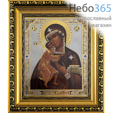  Феодоровская икона Божией Матери. Икона в киоте 18х21х2,3 см (размер иконы 13х16 см), икона со стразами, багетный киот со стеклом (Т), фото 1 