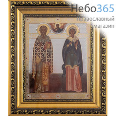  Киприан и Иустина, священномученик и мученица. Икона в киоте 18х21х2,3 см (размер иконы 13х16 см), икона со стразами, багетный киот со стеклом (Т), фото 1 