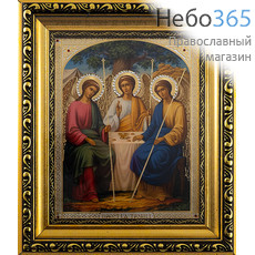  Святая Троица. Икона в киоте 18х21х2,3 см (размер иконы 13х16 см), икона со стразами, багетный киот со стеклом (АМ245) (Т), фото 1 